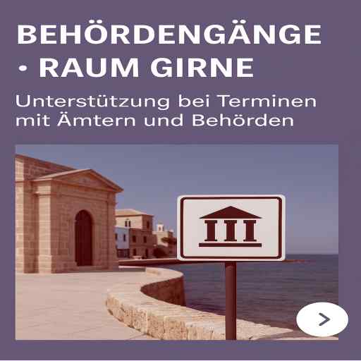 behördengänge